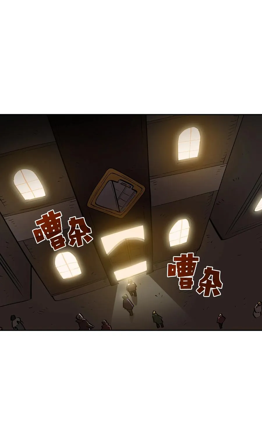 57 这也太令人好奇了 第12页