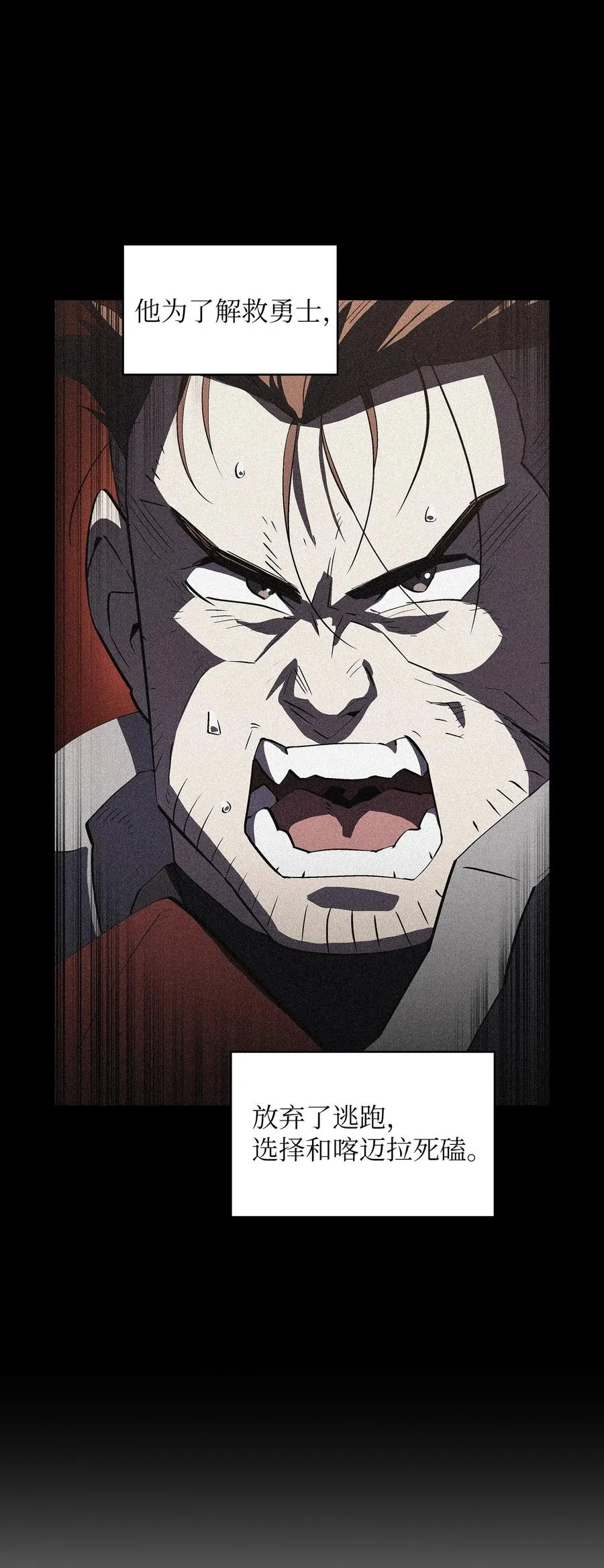 57 这也太令人好奇了 第27页