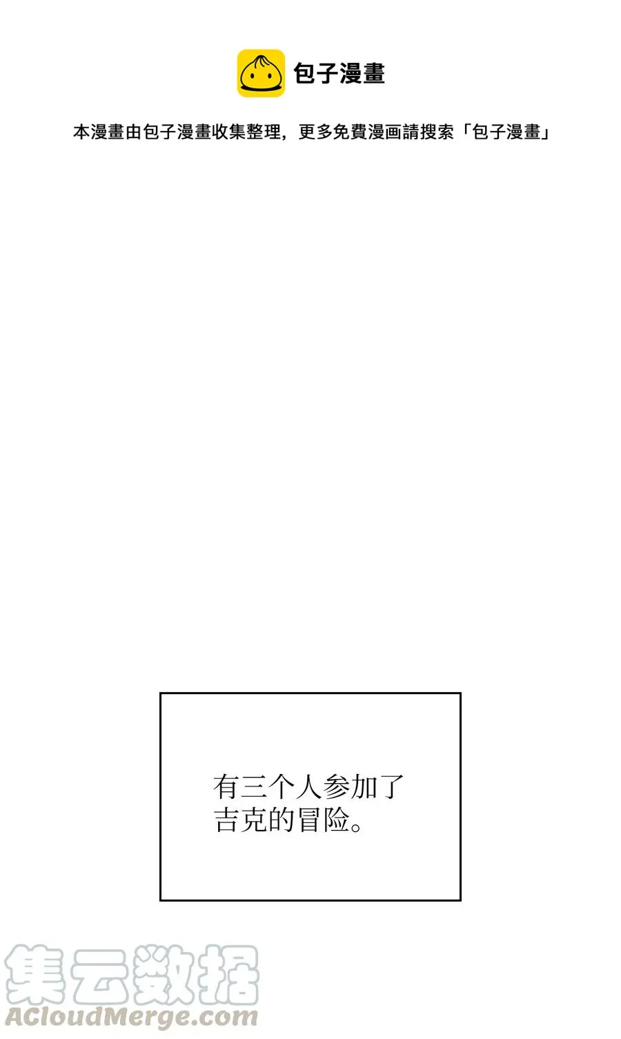 58 恢复评判分数 第1页