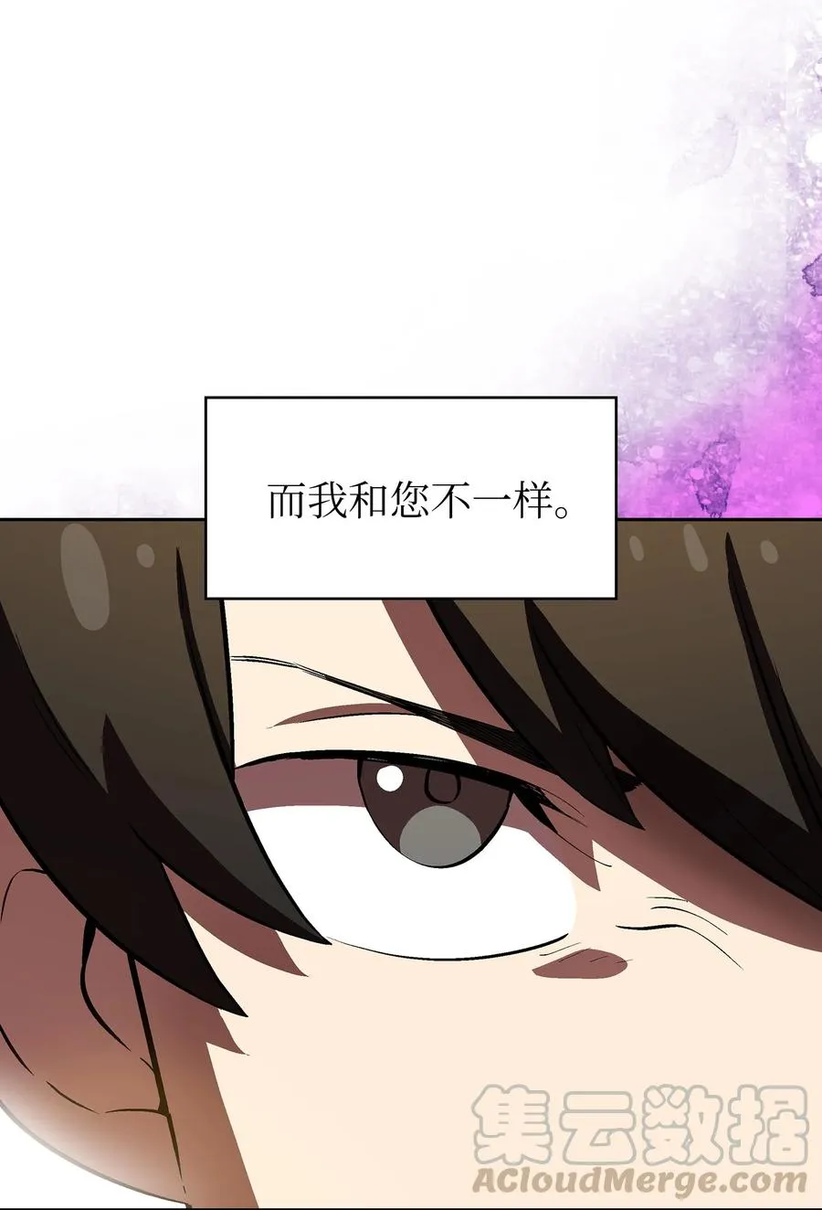 58 恢复评判分数 第31页