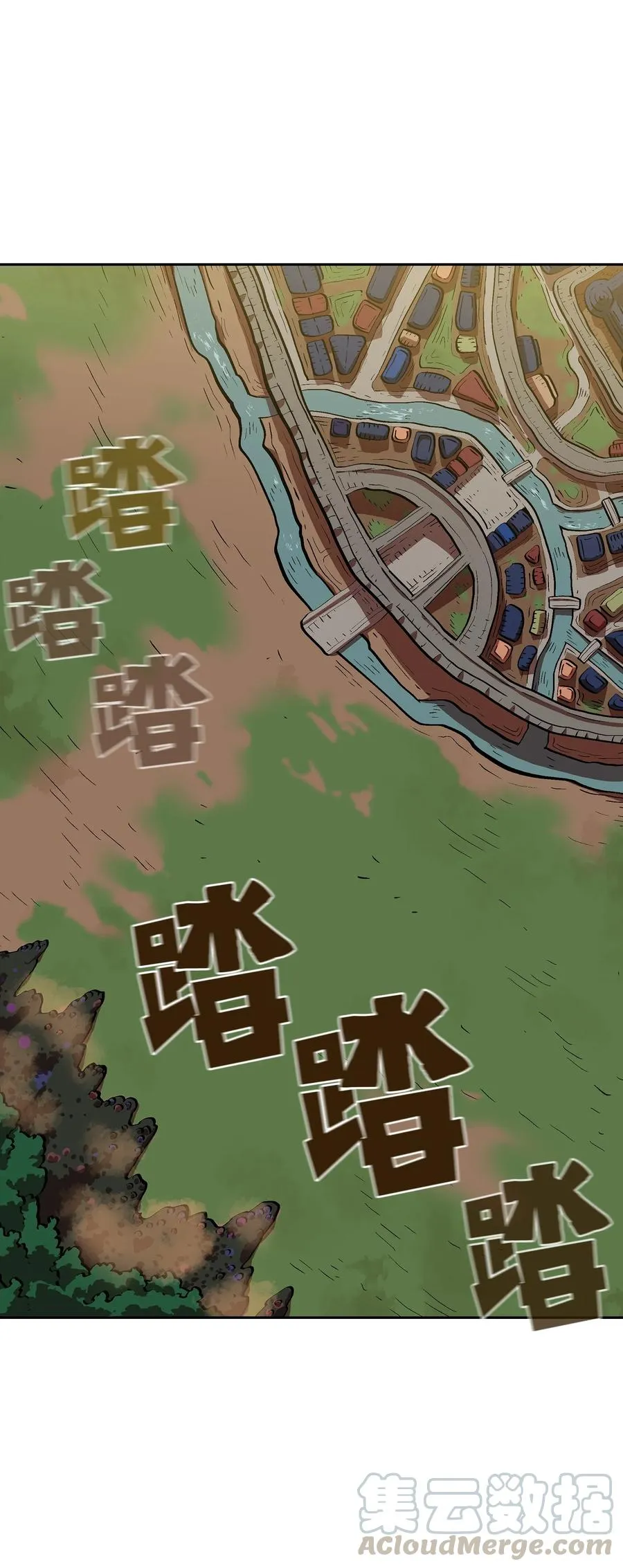 59 开始冷战吧 第34页