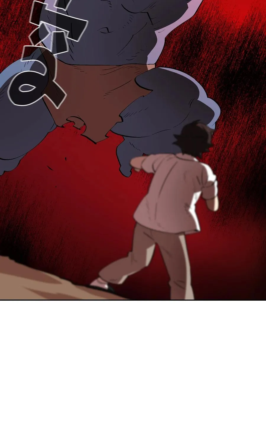 59 开始冷战吧 第71页