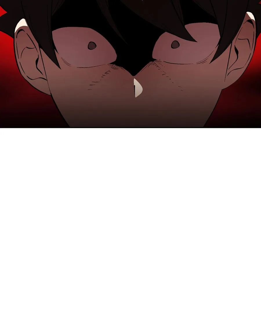 59 开始冷战吧 第87页