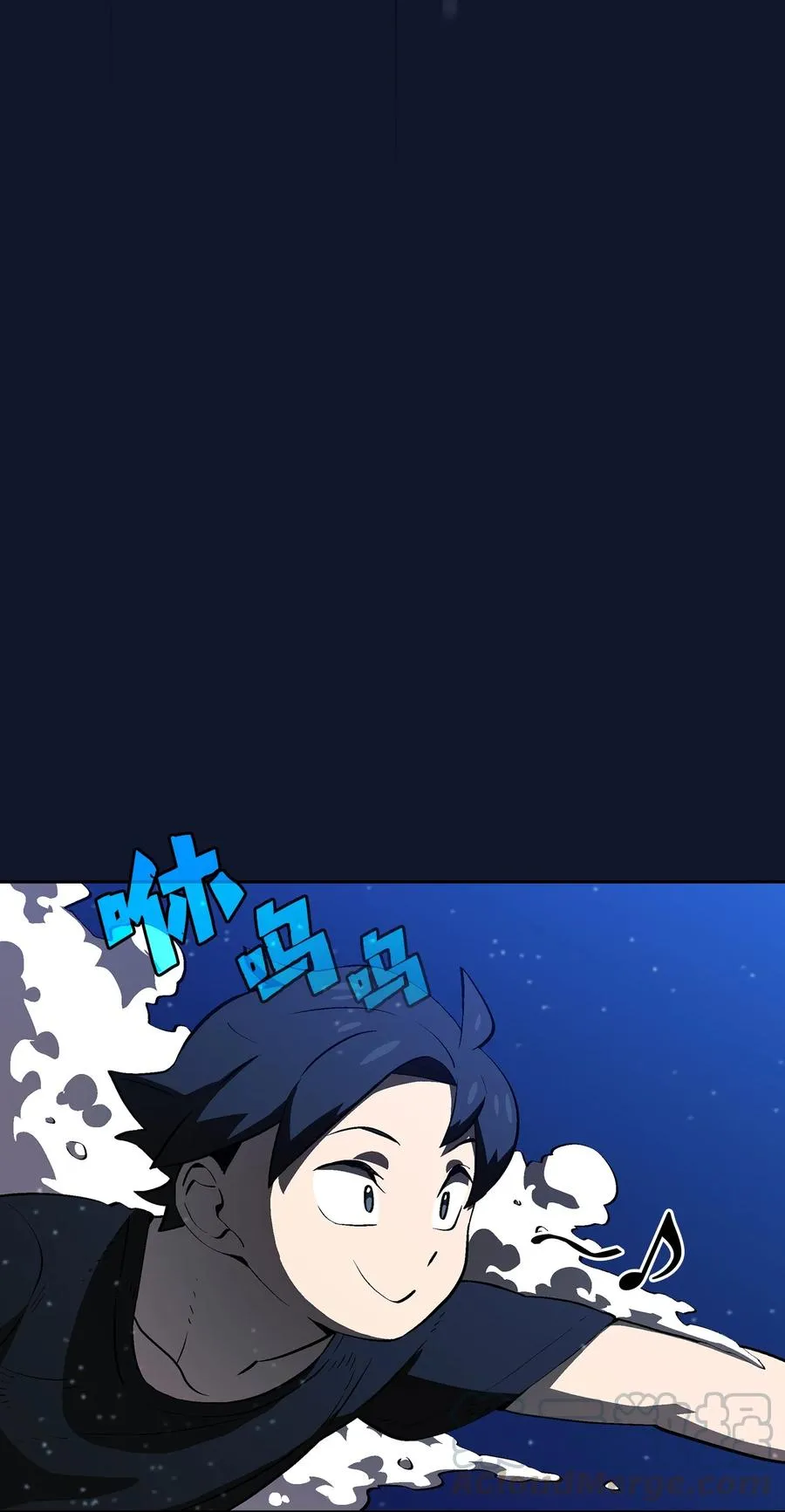 60 交给我吧 第43页