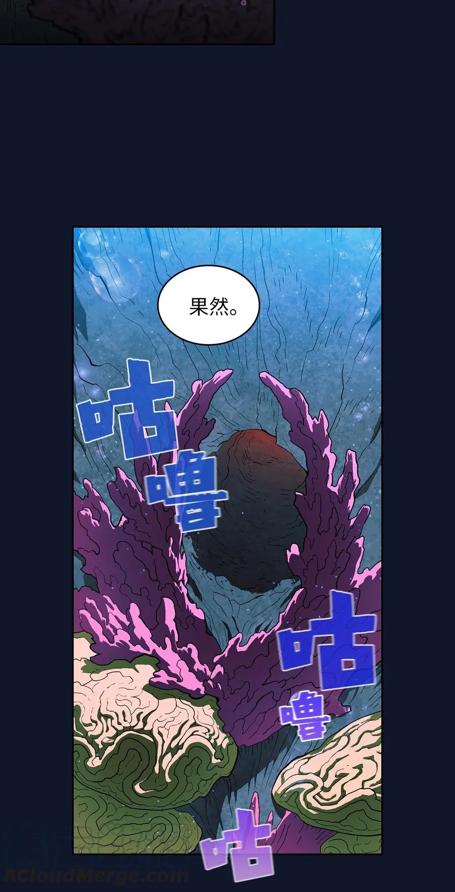 60 交给我吧 第46页