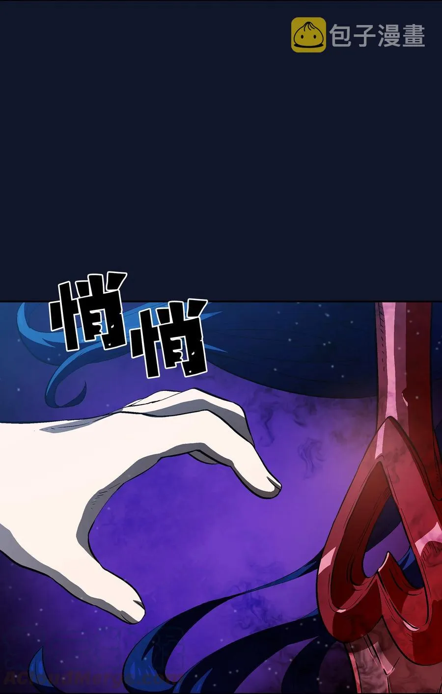 60 交给我吧 第55页