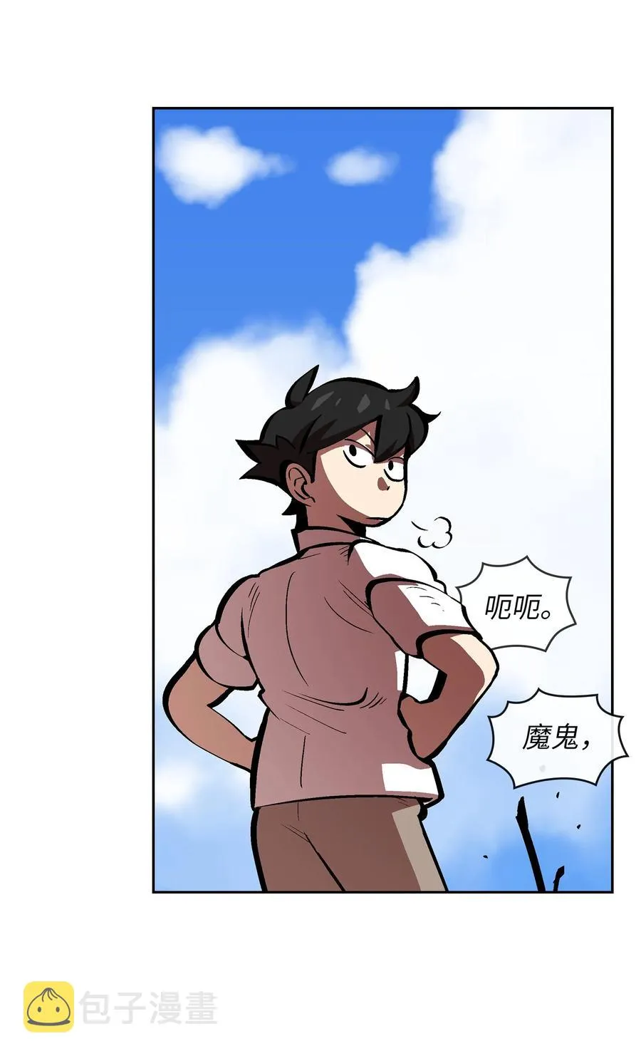 62 谢谢你，吉克 第77页