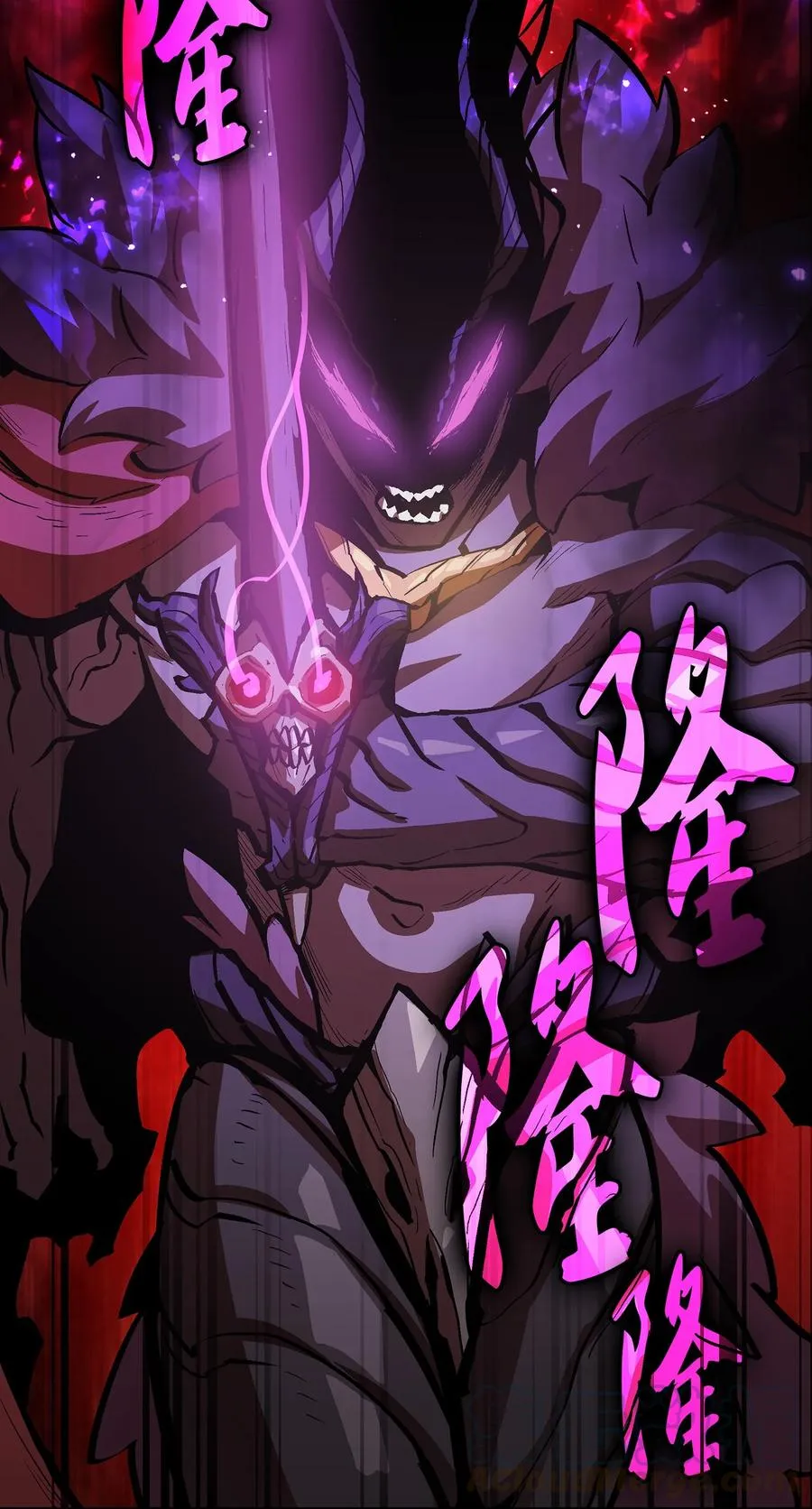 63 第四轮冒险开始了 第34页