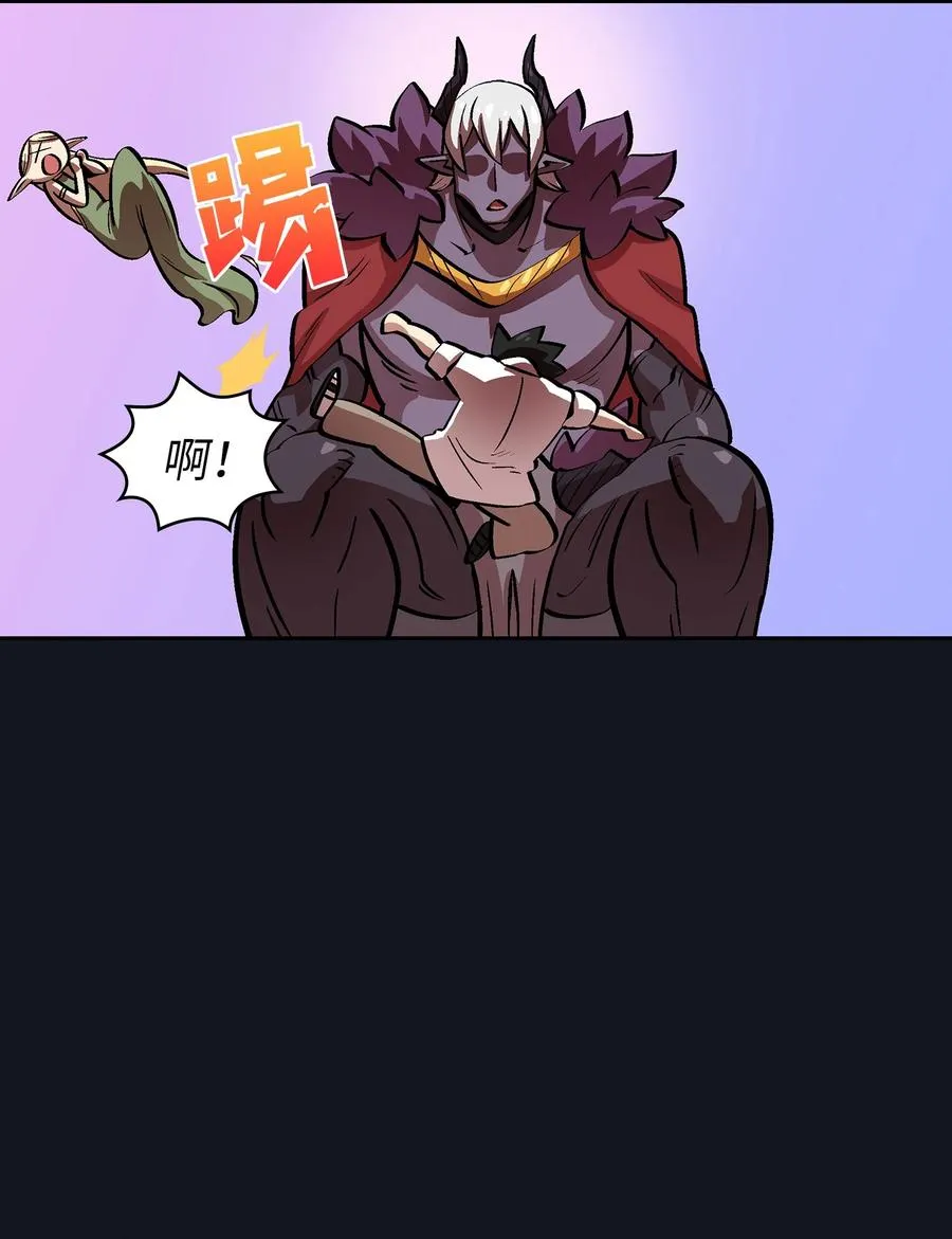 64 这次终于要毕业了 第69页