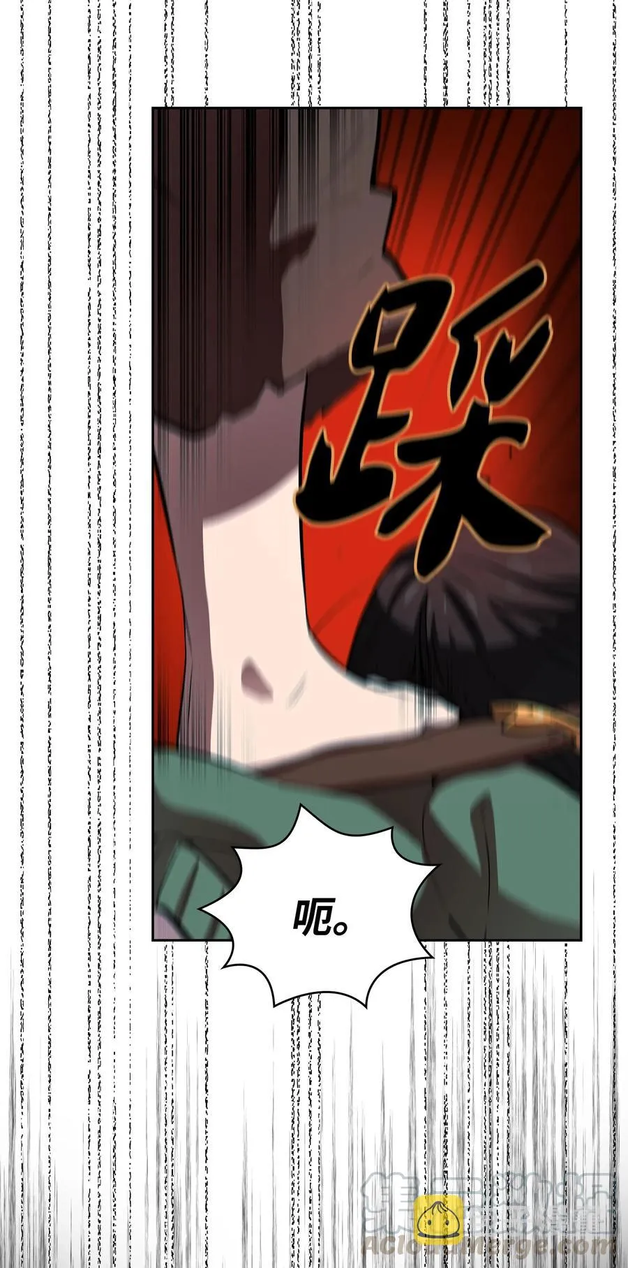 65 欢迎你的到来 第73页