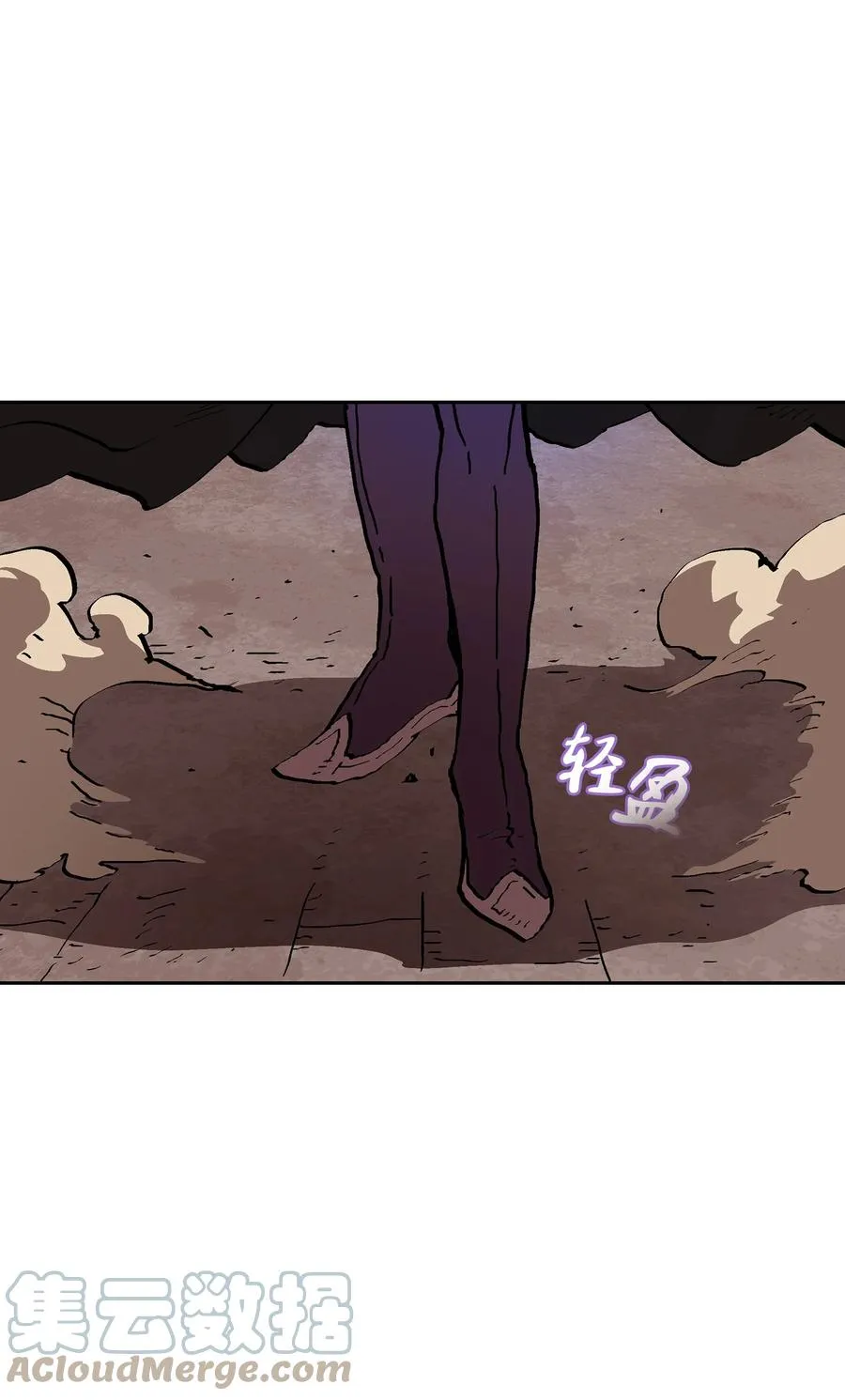69 新角色出现 第7页