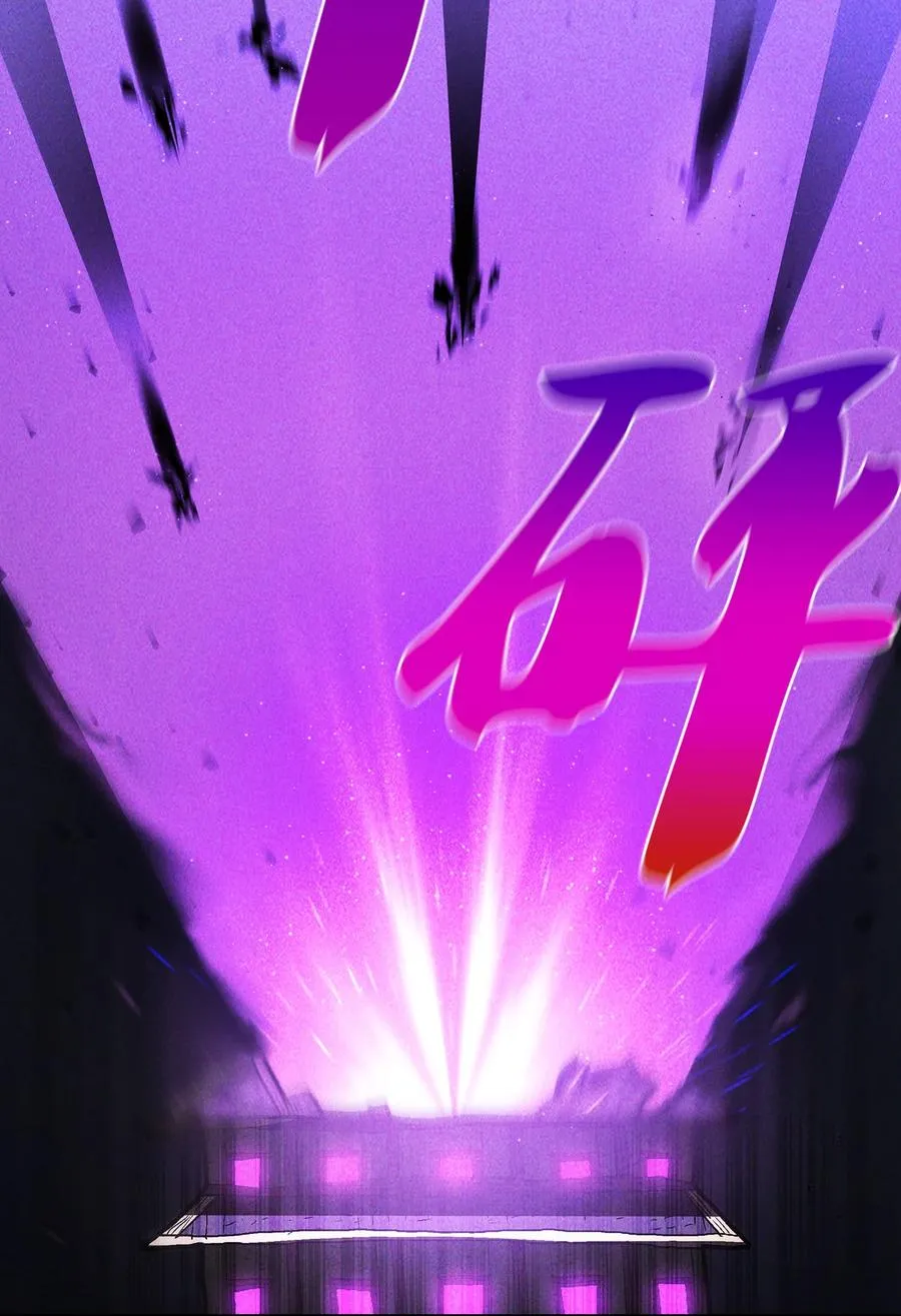 70 神圣技能get 第36页