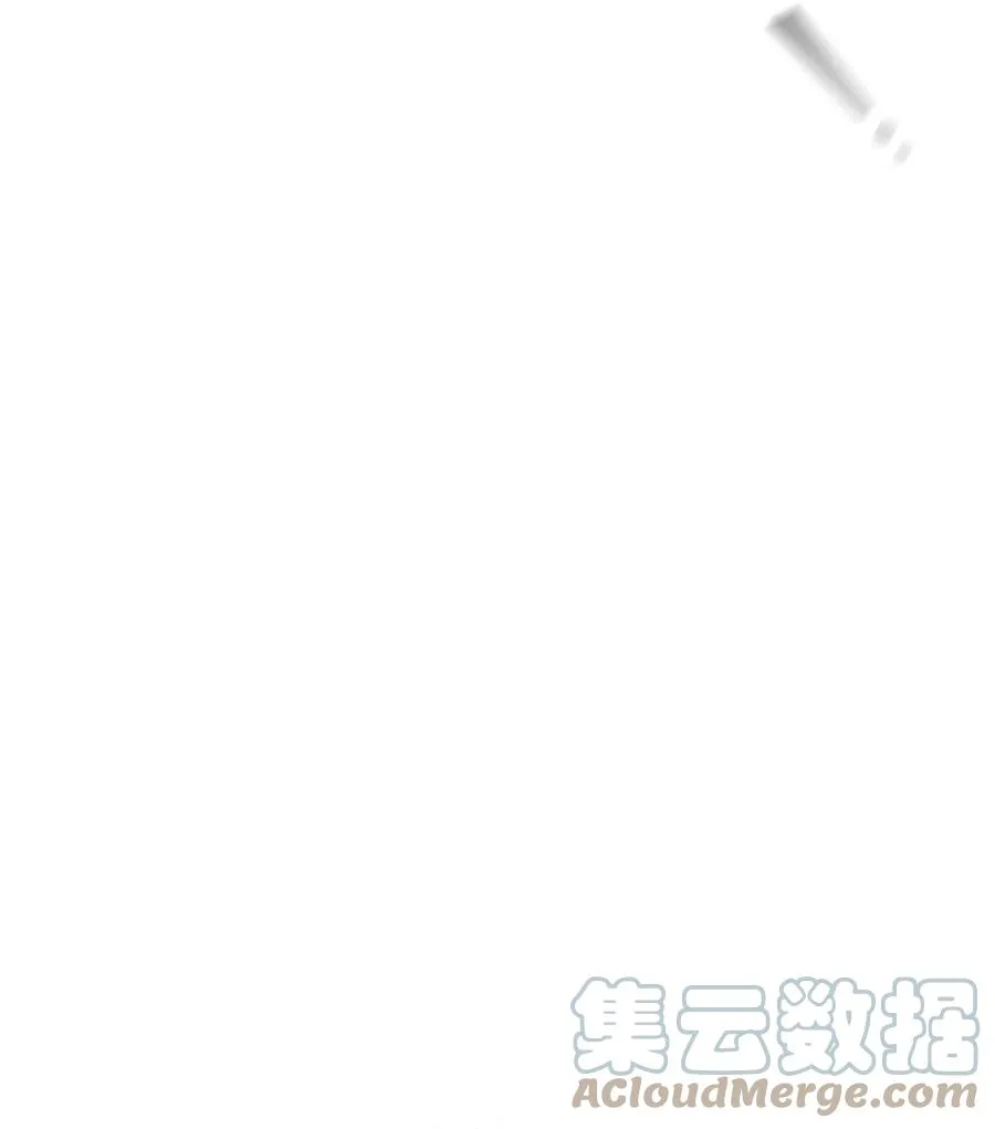 73 我可是SSS级 第19页