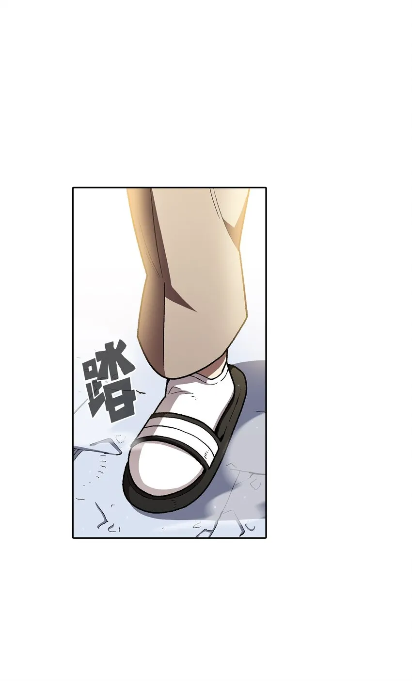 115机甲完工 第11页