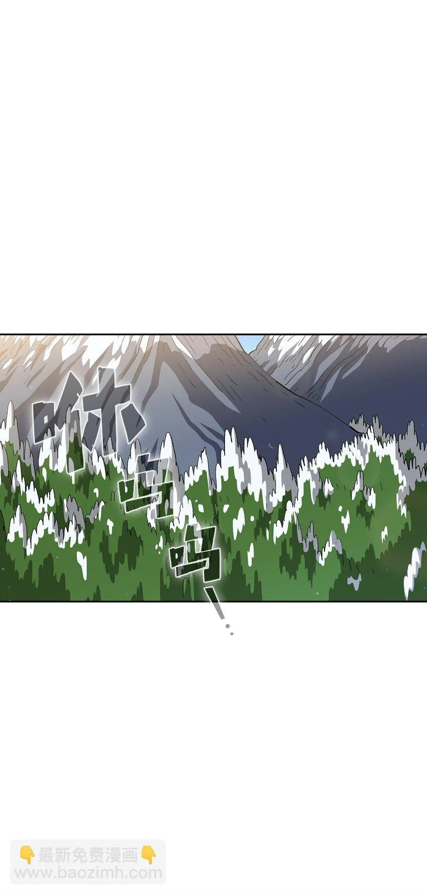 115机甲完工 第17页