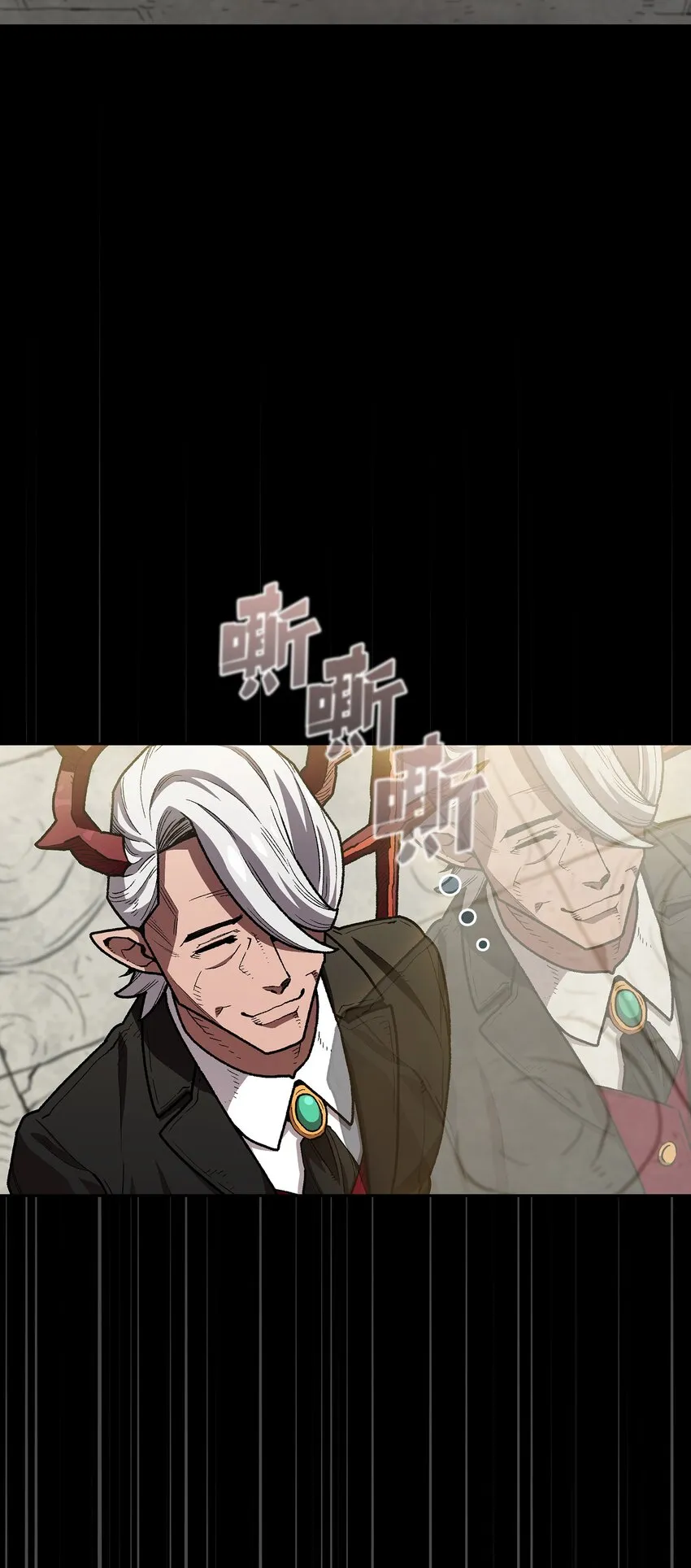 111初代勇士纪念馆 第69页
