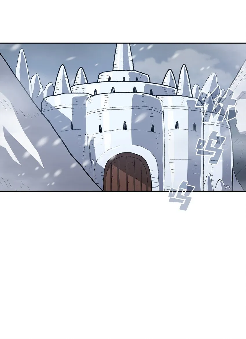 110雪王 第21页