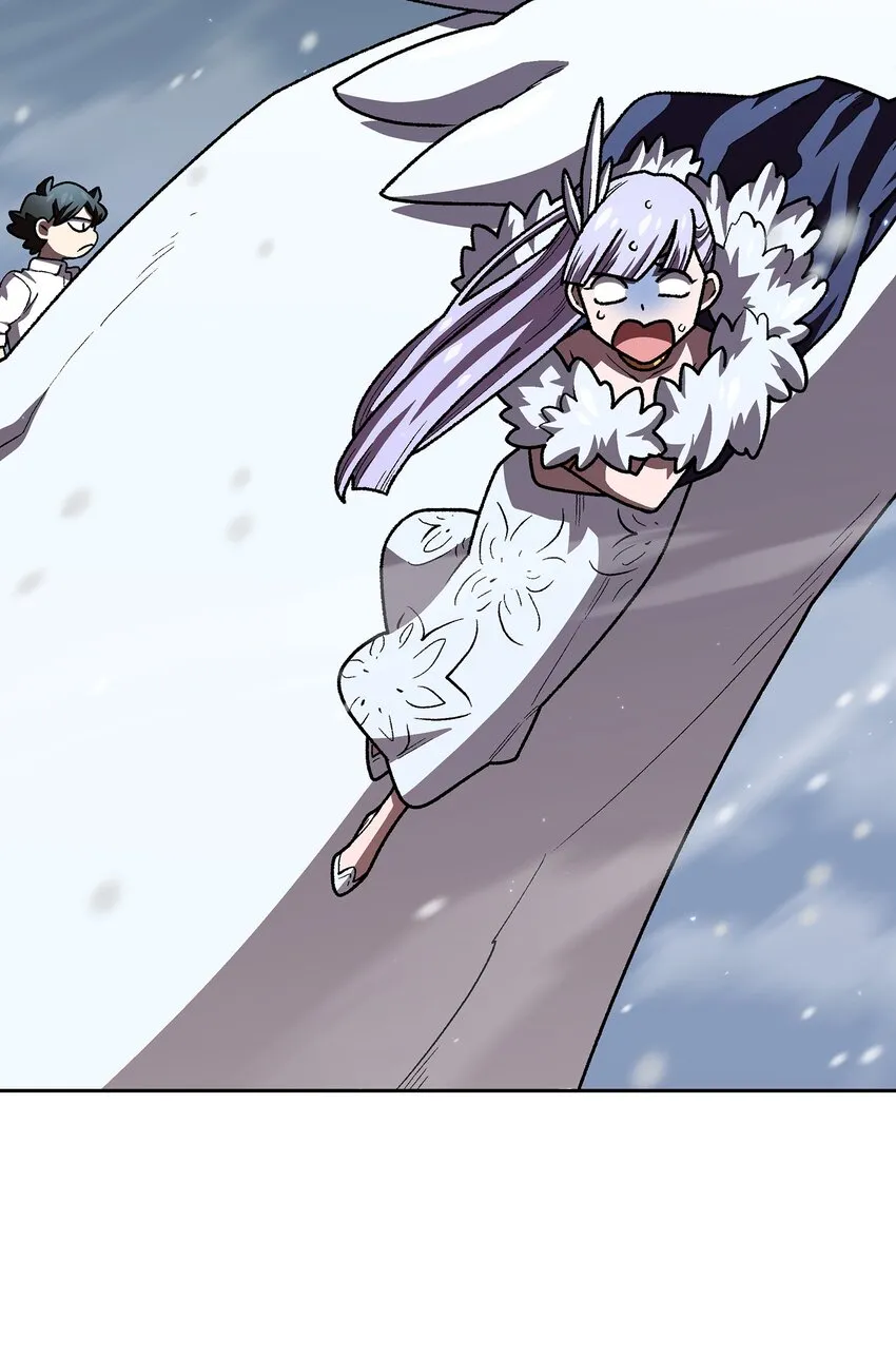 110雪王 第27页