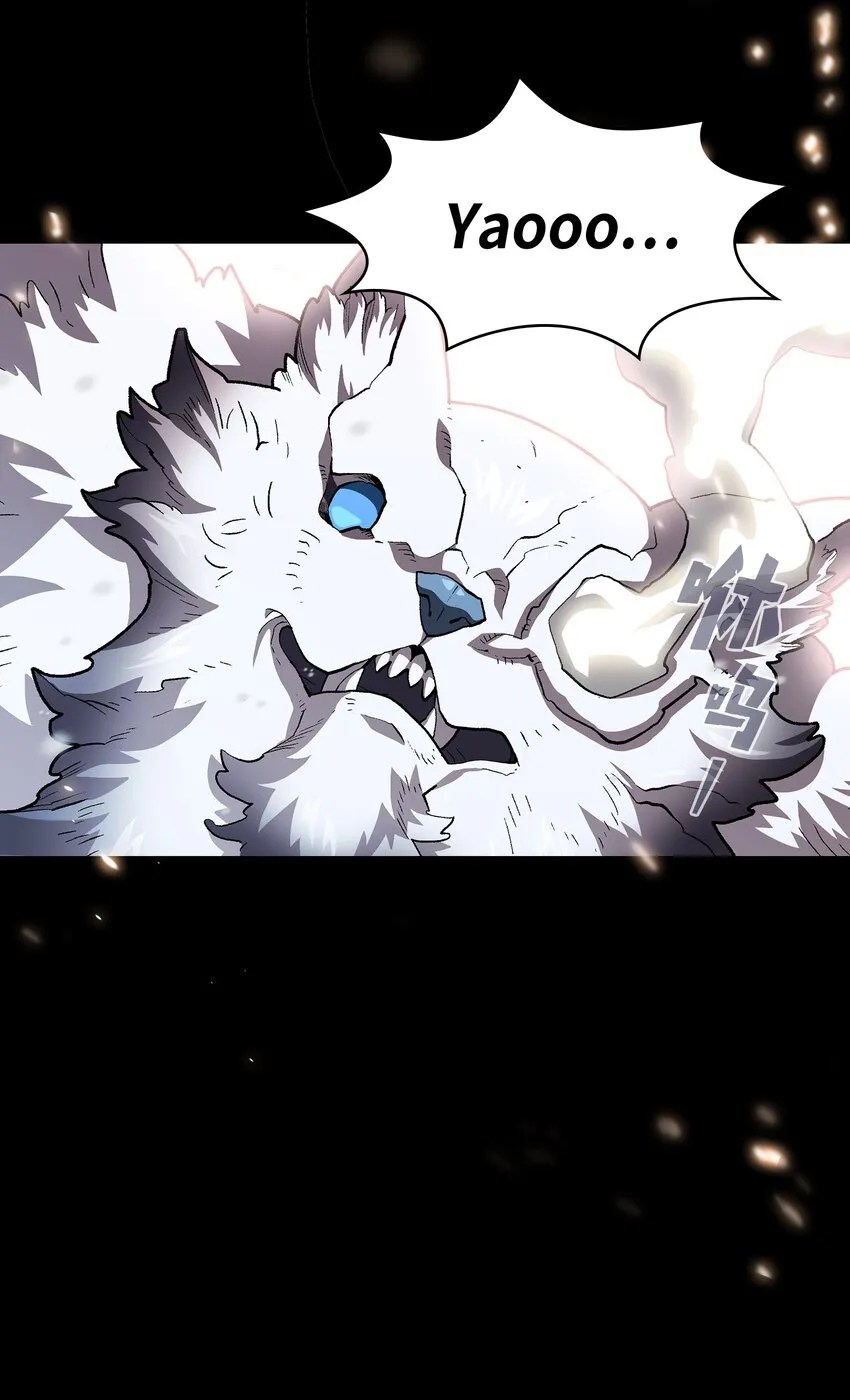110雪王 第36页