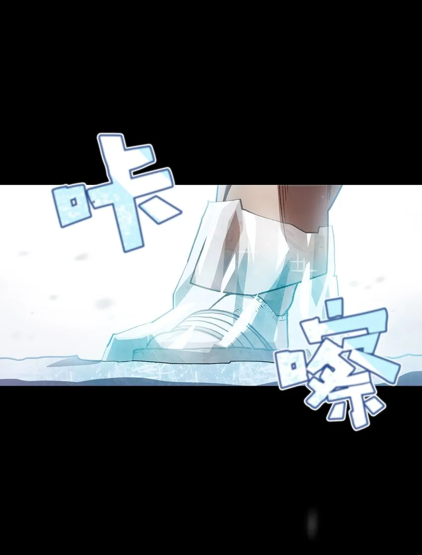 110雪王 第56页