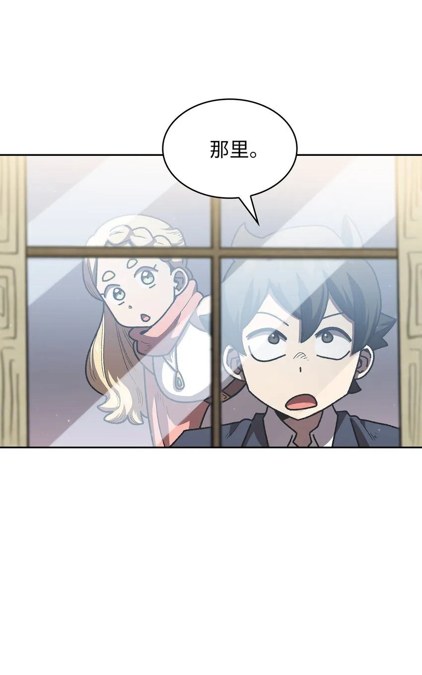 109复原机甲D 第72页