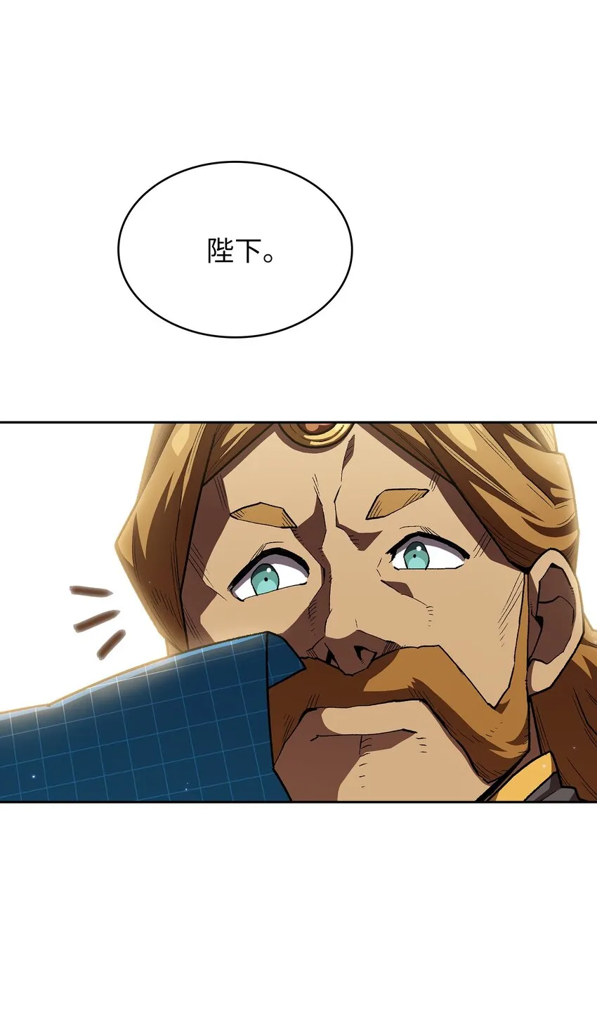 108复原超级机甲 第73页
