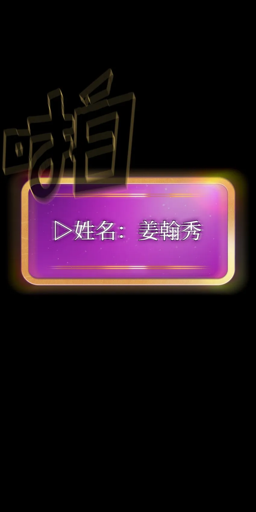 107成绩不合格 第1页