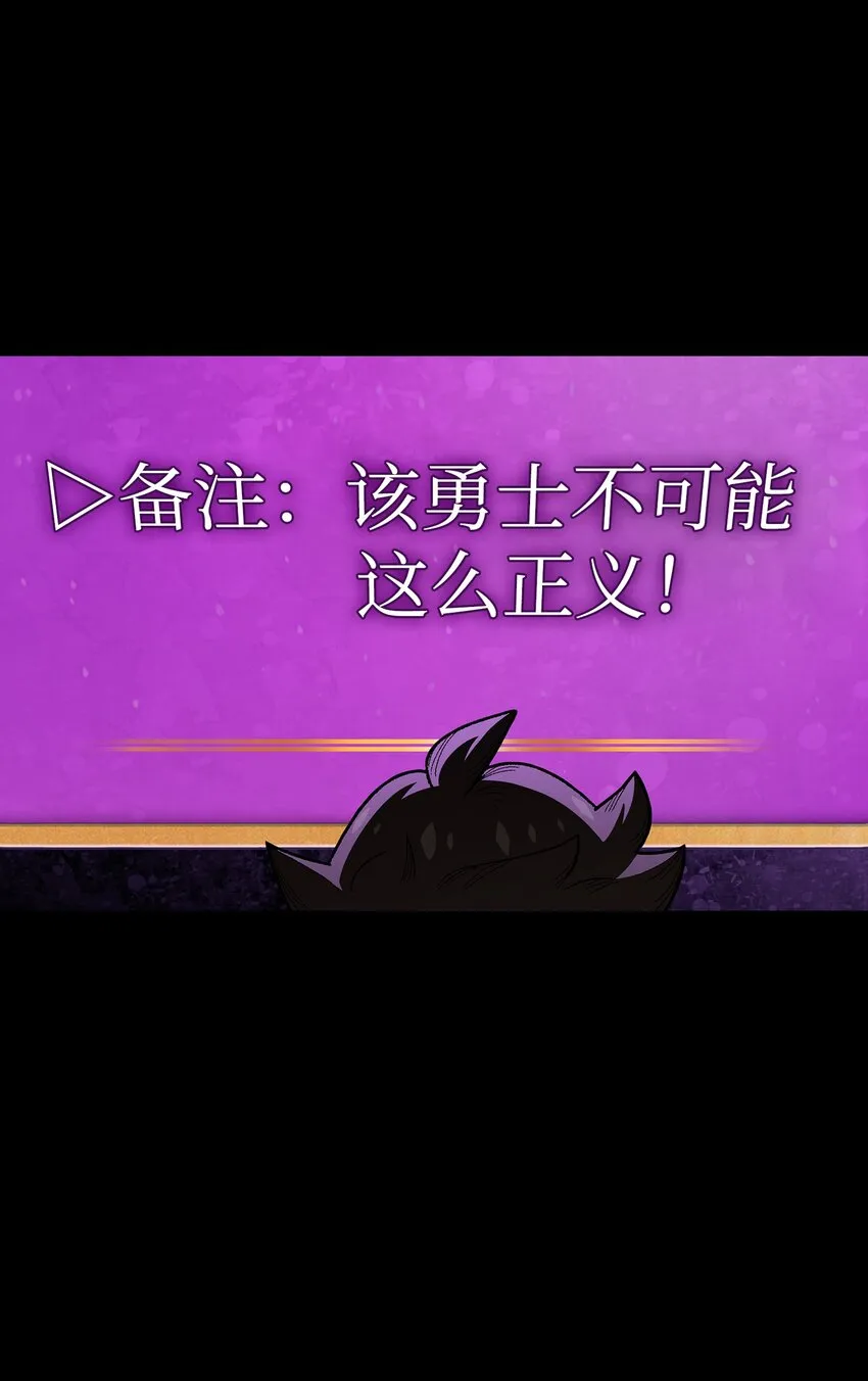 107成绩不合格 第7页
