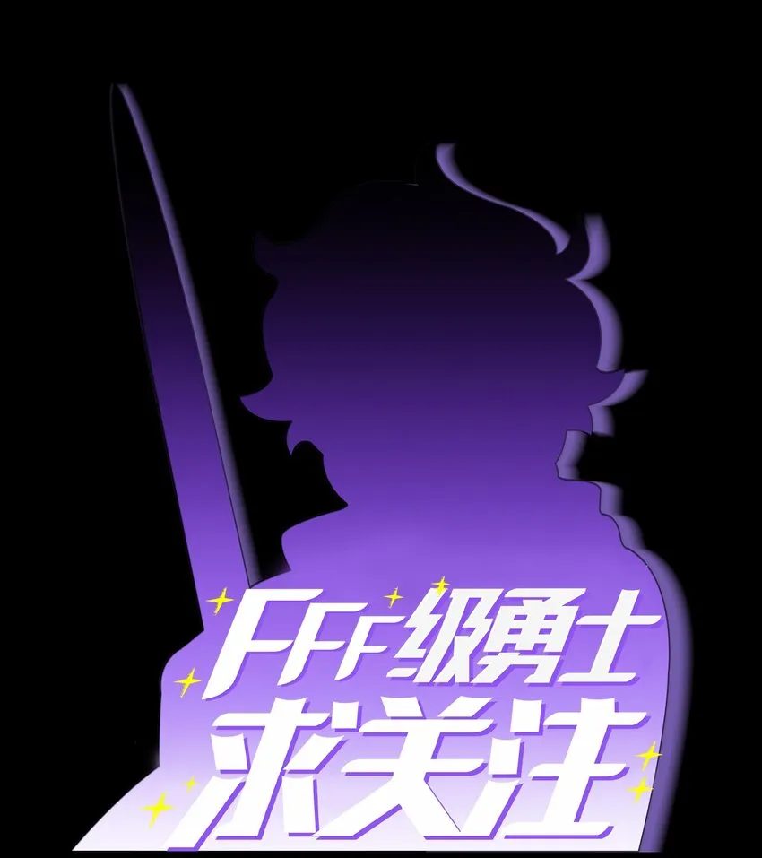 107成绩不合格 第11页