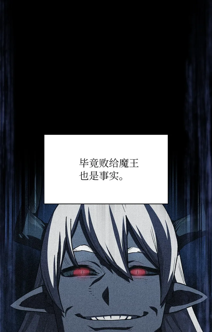 107成绩不合格 第14页