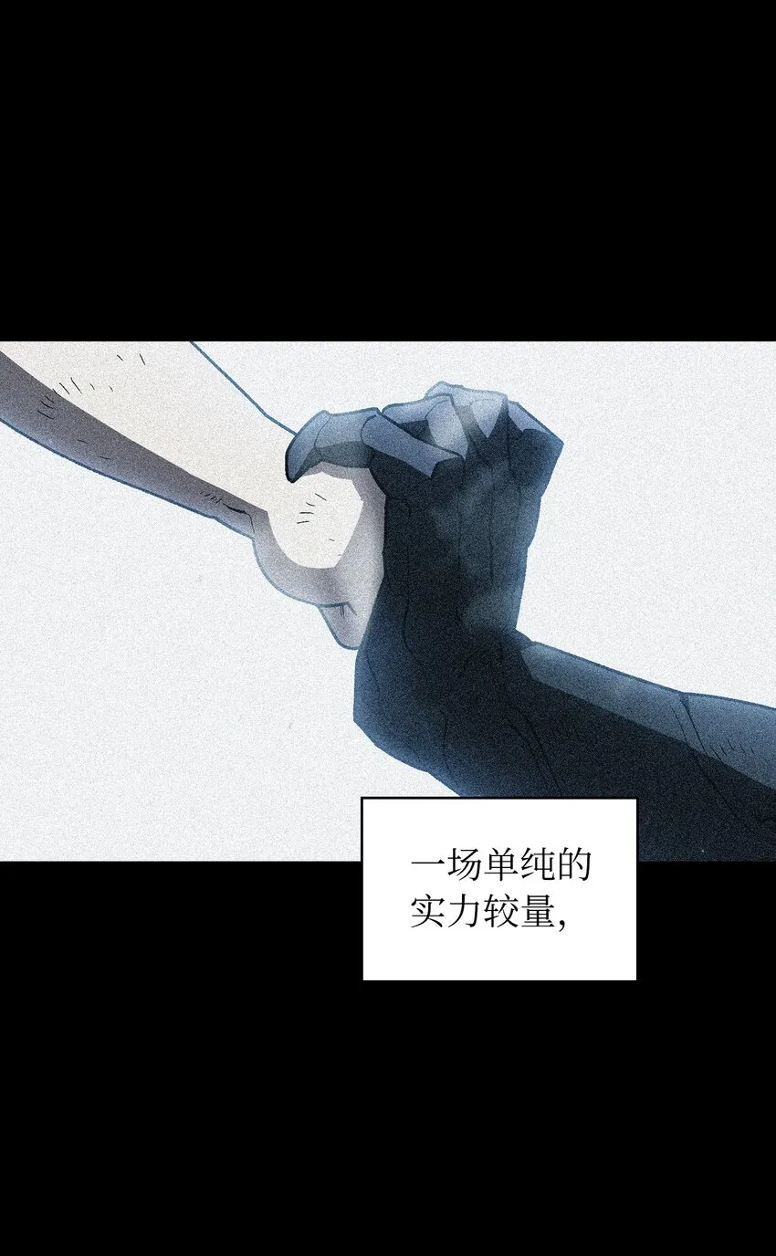 107成绩不合格 第16页