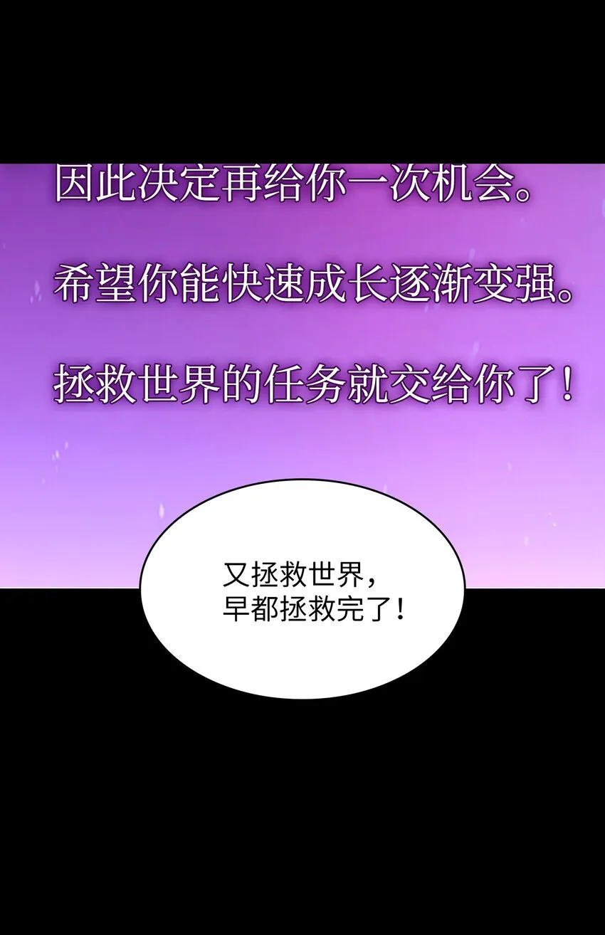 107成绩不合格 第21页