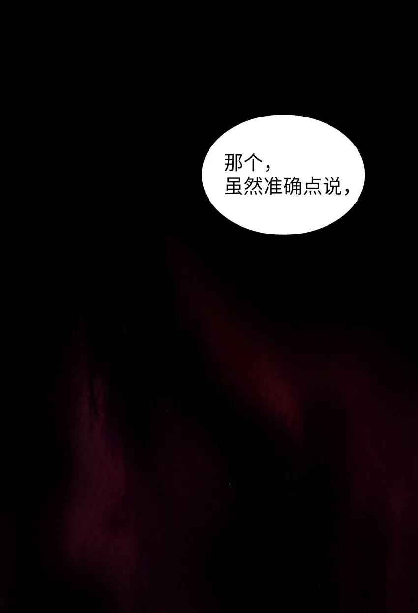 107成绩不合格 第22页