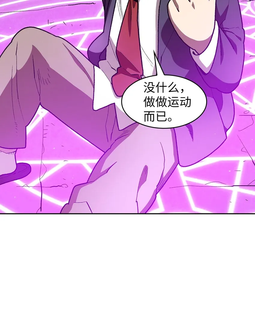 107成绩不合格 第40页