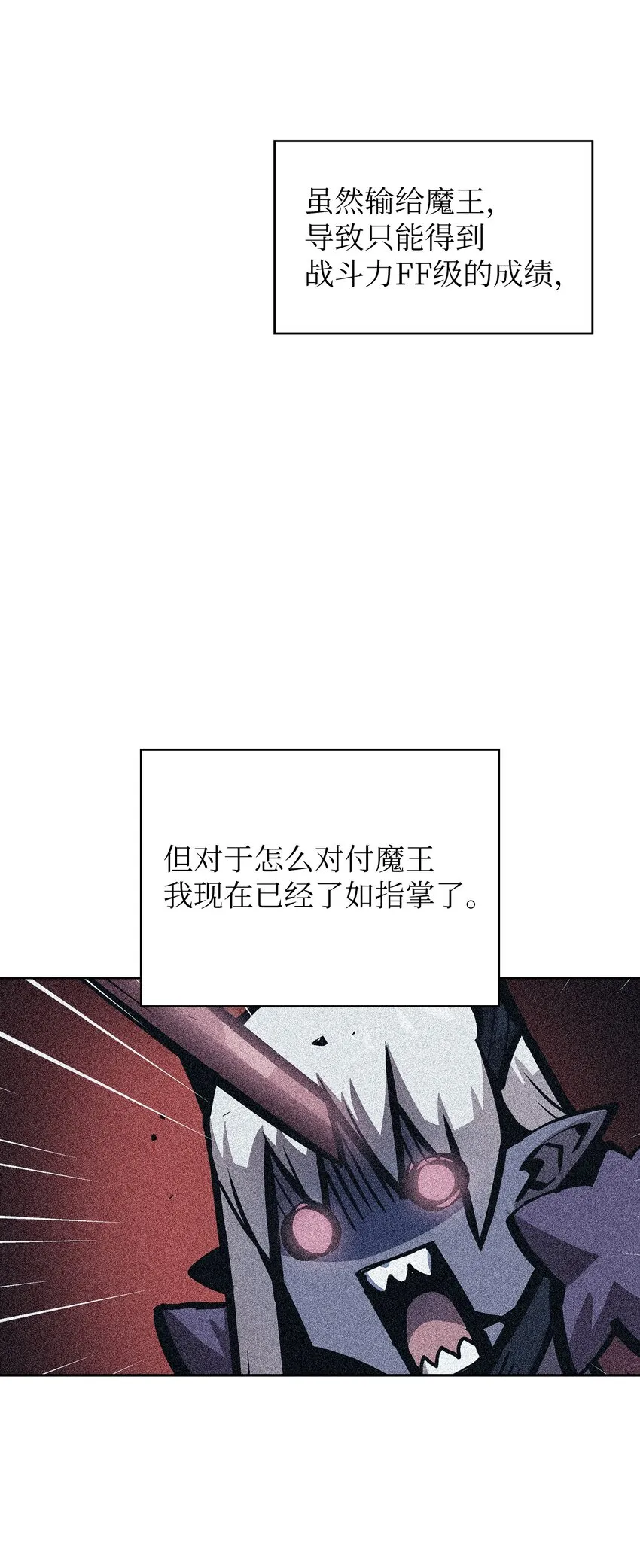 107成绩不合格 第44页