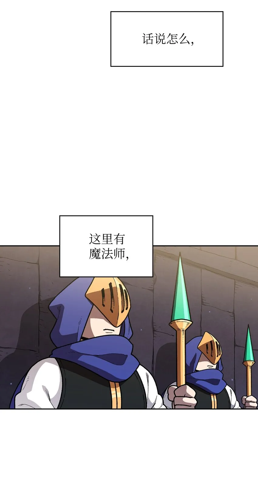 107成绩不合格 第49页