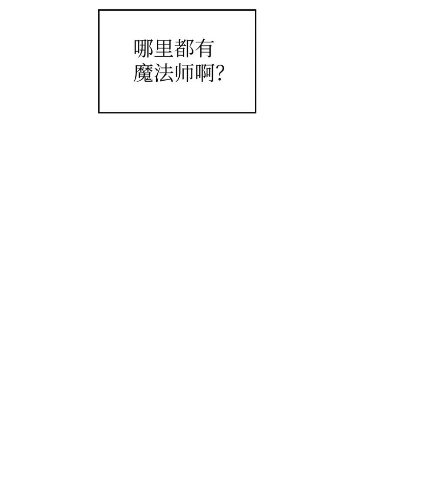107成绩不合格 第51页