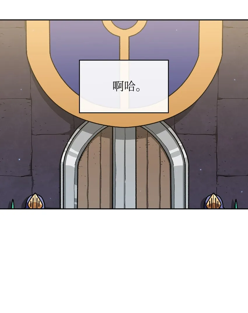 107成绩不合格 第52页
