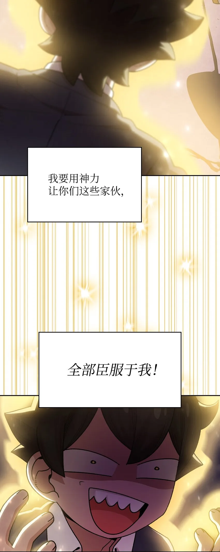 107成绩不合格 第66页