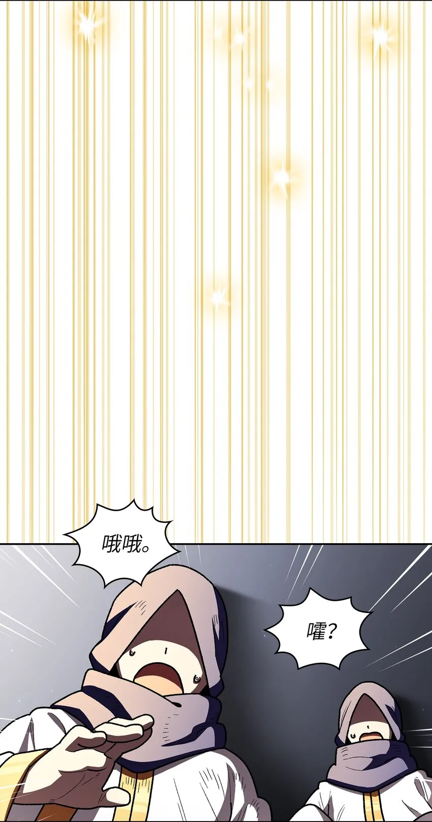 107成绩不合格 第67页