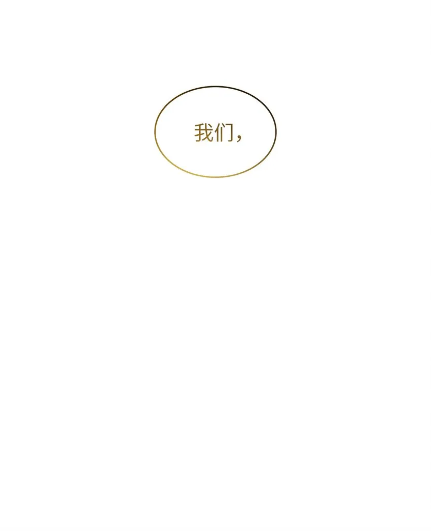 107成绩不合格 第79页
