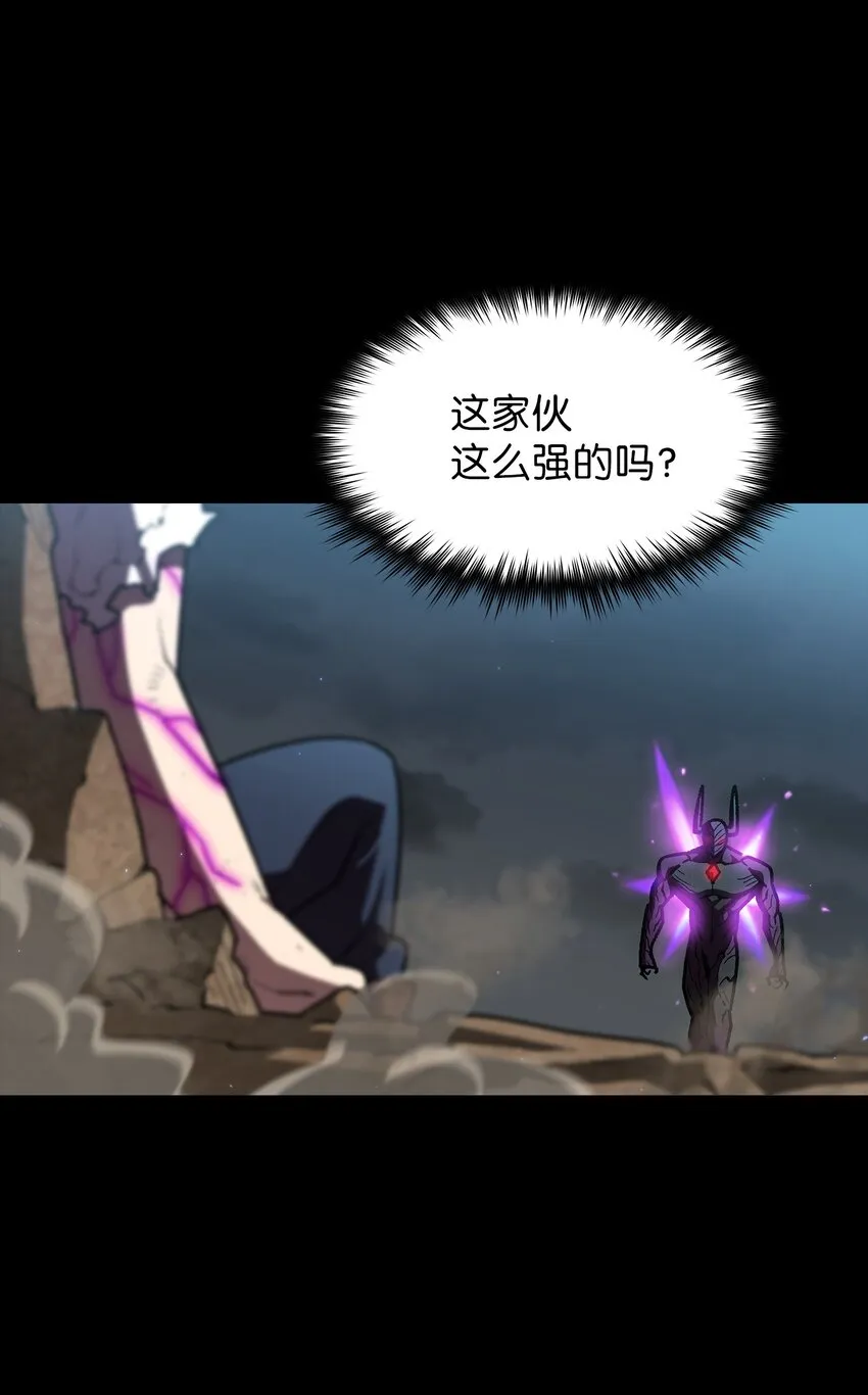 106一级守护战士2 第12页