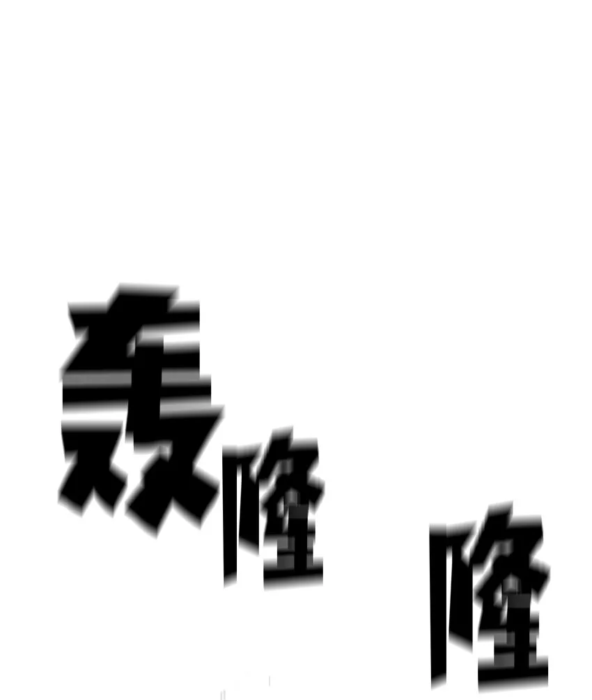 104二级守护战士2 第1页