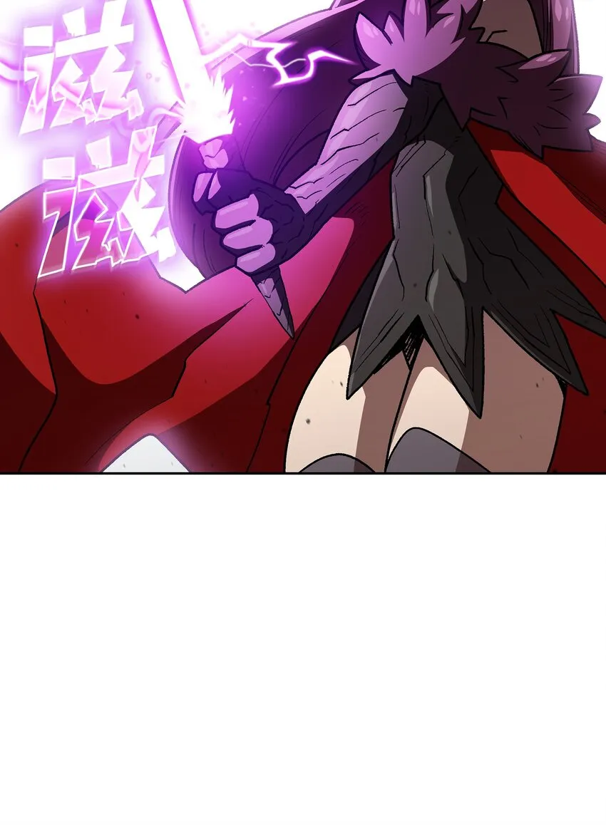 103二级守护战士 第69页
