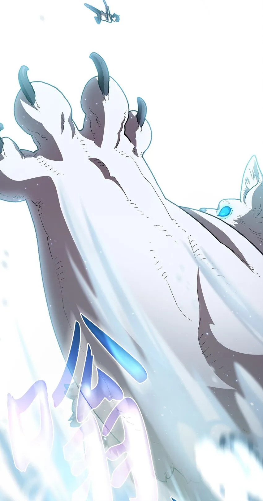 99雪王 第28页