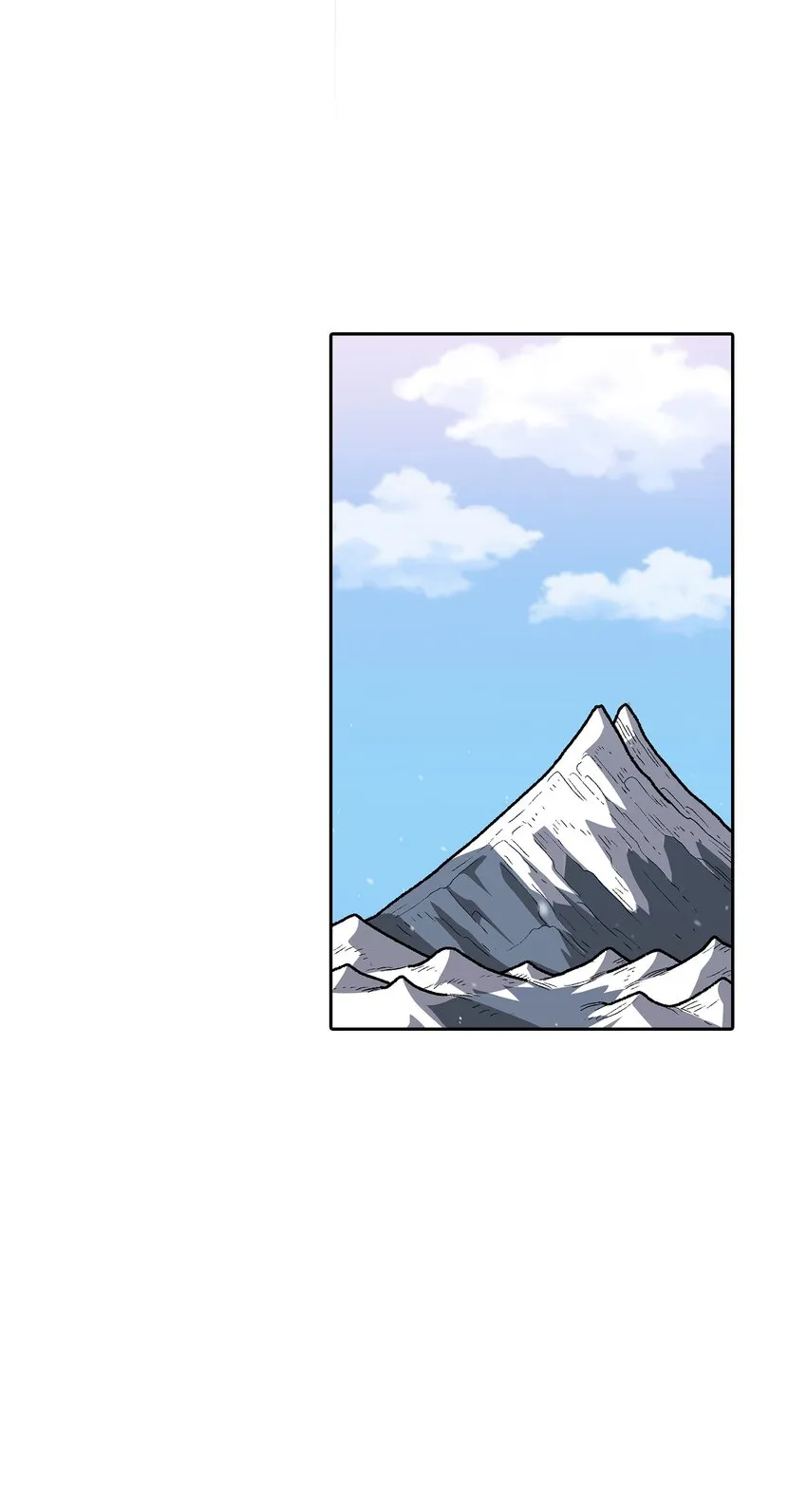 99雪王 第68页