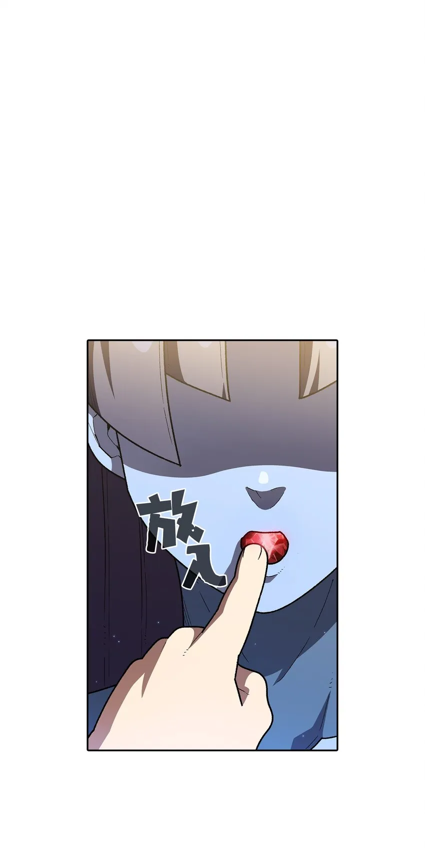 116毕业典礼 第1页