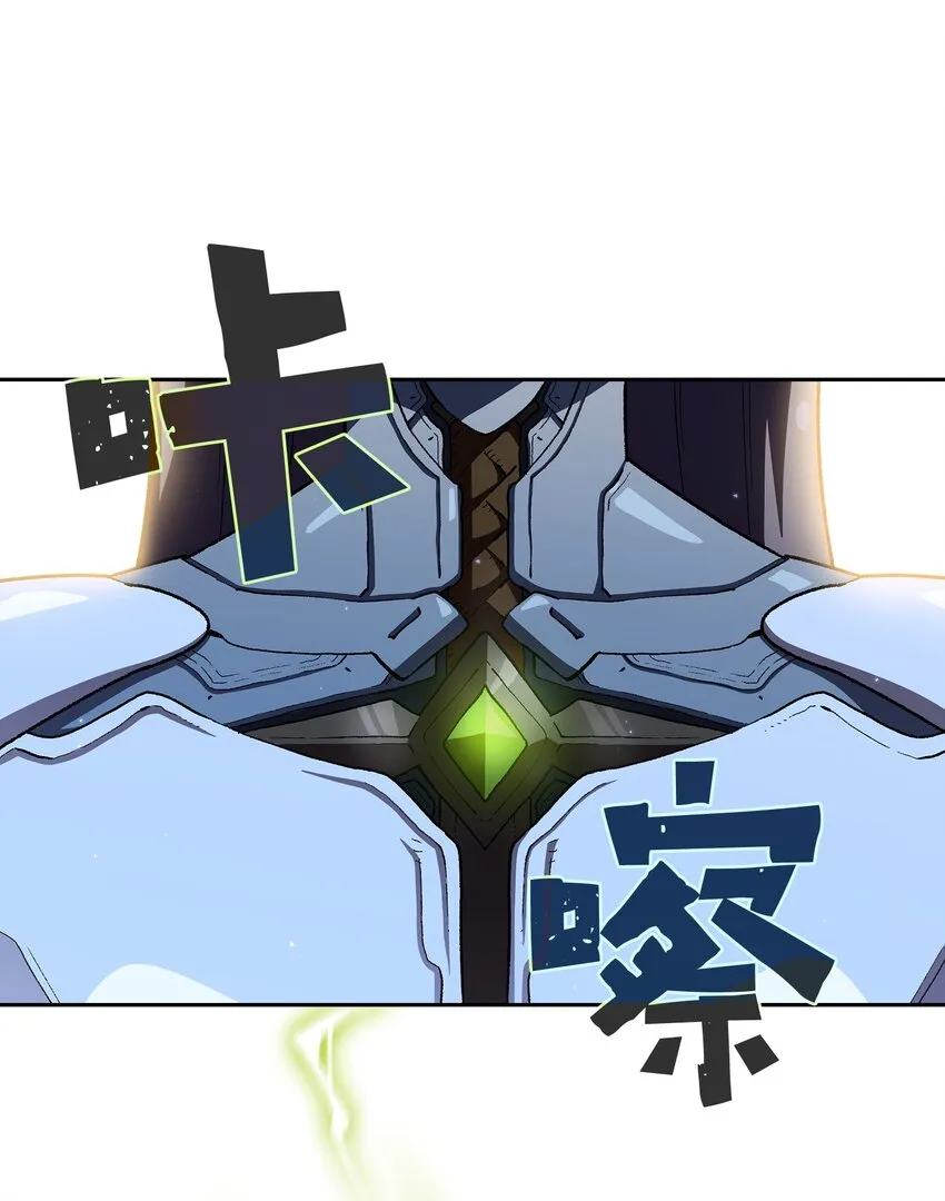 116毕业典礼 第2页