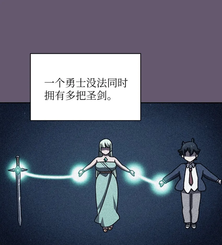 116毕业典礼 第13页