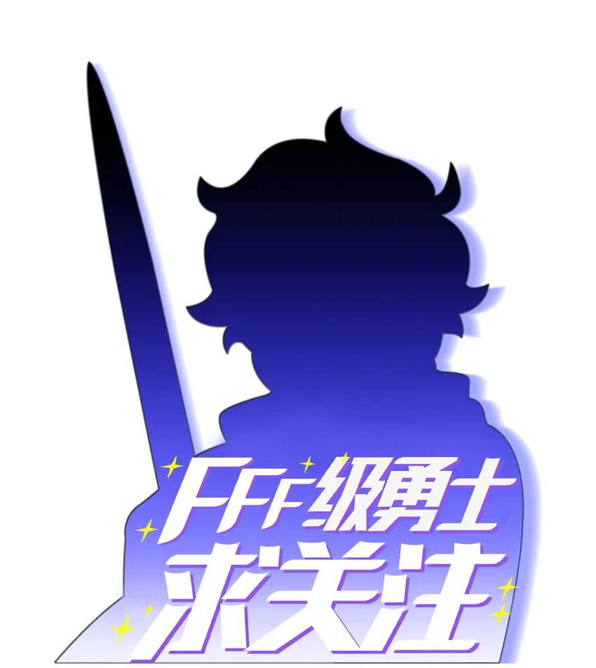116毕业典礼 第23页